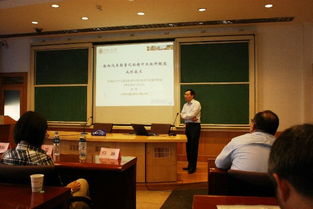 材料學(xué)院與上汽集團(tuán)開展技術(shù)交流活動(dòng)，共促產(chǎn)學(xué)研深度融合