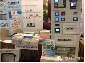 安科瑞電氣閃耀2015四川電氣技術與信息產(chǎn)品交流聯(lián)會，引領行業(yè)技術新風向